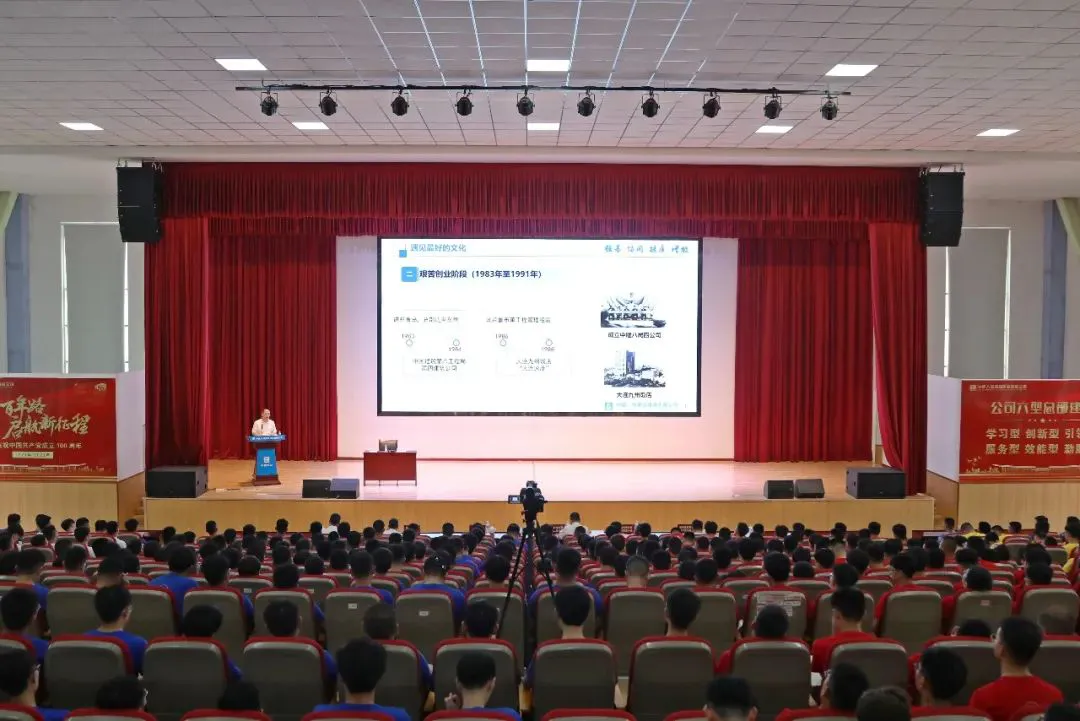 哪里能找到智能篮球训练的应用程序_1